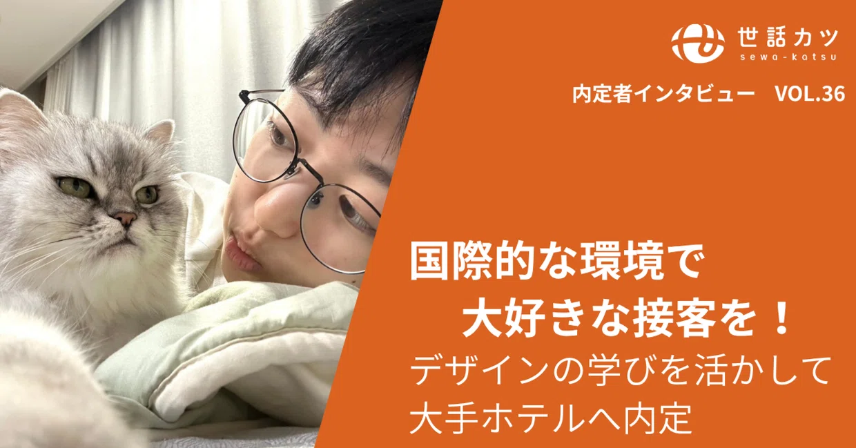キムさん